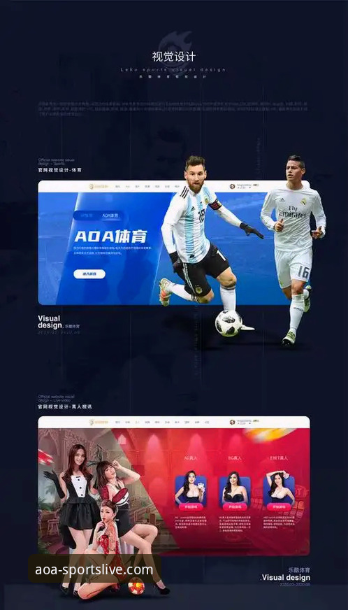 AOA体育APP安装全面解析：从下载到使用的深度指南